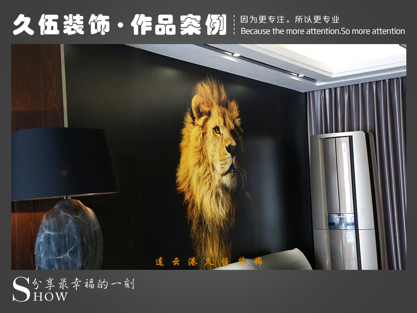 连云港91视频污免费观看外装修