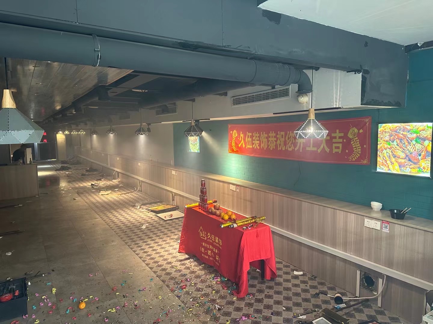 91视频在线免费装饰.jpg 91视频在线免费装饰.jpg